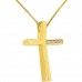 Χρυσός μασίφ σταυρός βάπτισης-αρραβώνα Κ14 με αλυσίδα